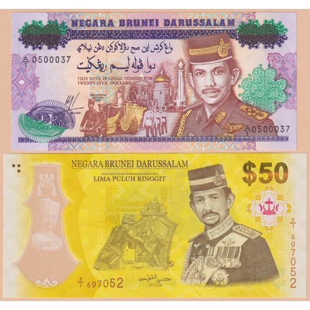 Brunėjus 2 banknotų 1992-2017 rinkinys p#21, p#39 jo didenybės įžengimo į sostą metinės UNC