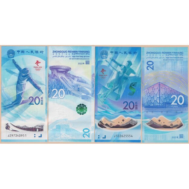 Kinija 2 banknotų 2022 rinkinys p#W918-p#W919 žiemos olimpinės žaidynės UNC