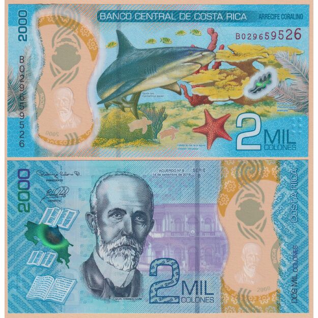 Kosta Rika 2000 kolonų 2018 p#W281 UNC