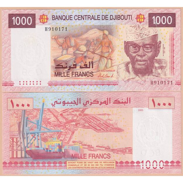 Džibutis 1000 frankų 2005 p#42 UNC