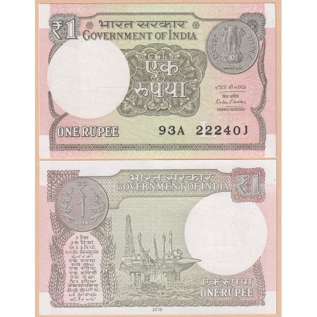Indija 1 rupija 2016 p#117b UNC