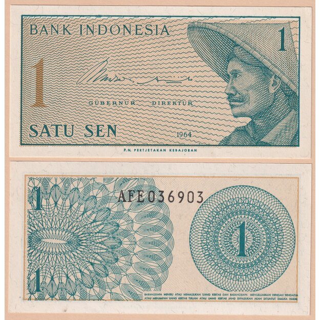 Indonezija 1 senas 1964 p#90 UNC