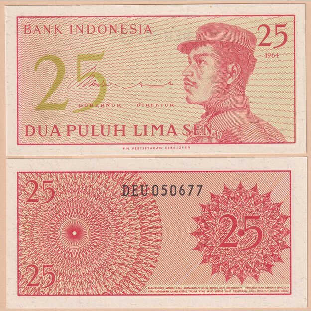 Indonezija 25 senai 1964 p#93 UNC