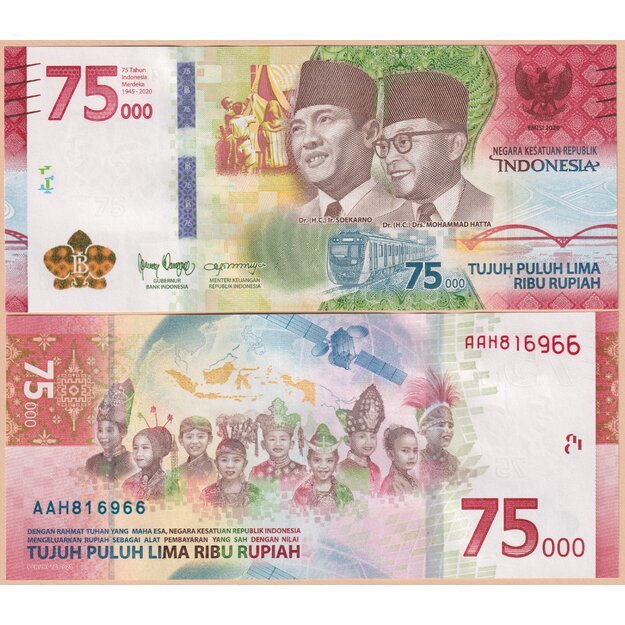 Indonezija 75000 rupijų 2020 p#161 75 metai nepriklausomybei UNC