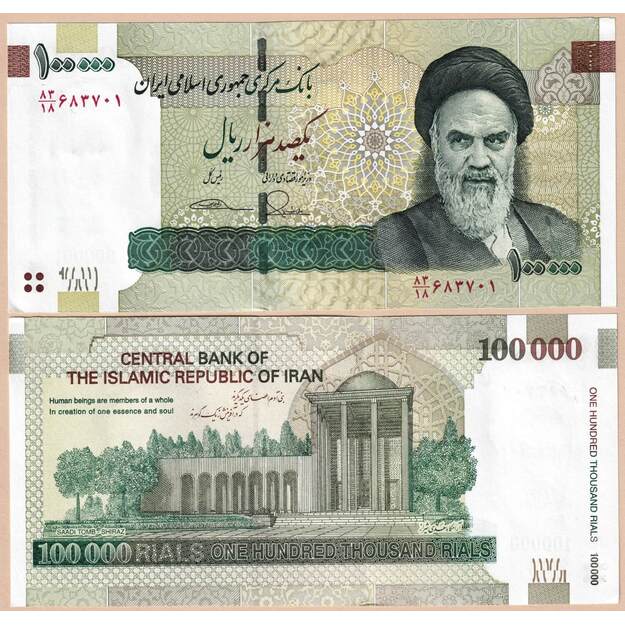 Iranas 100000 rialų 2013 p#151b UNC