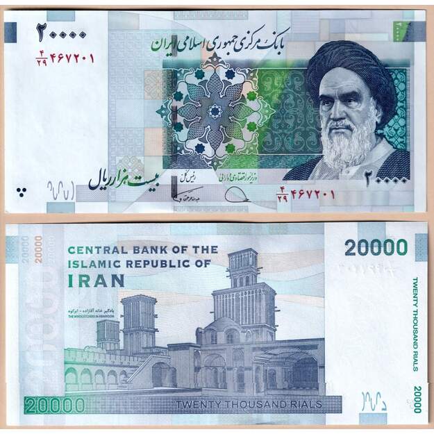 Iranas 20000 rialų 2019 p#153d UNC