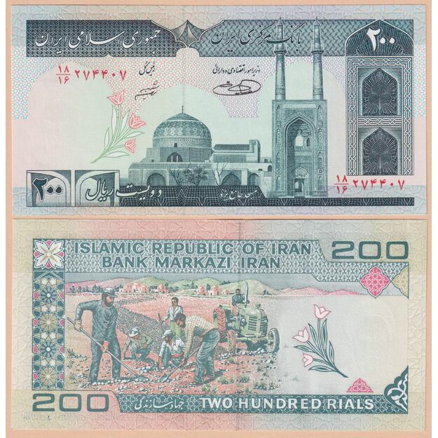 Iranas 200 rialų 2004 p#136e UNC
