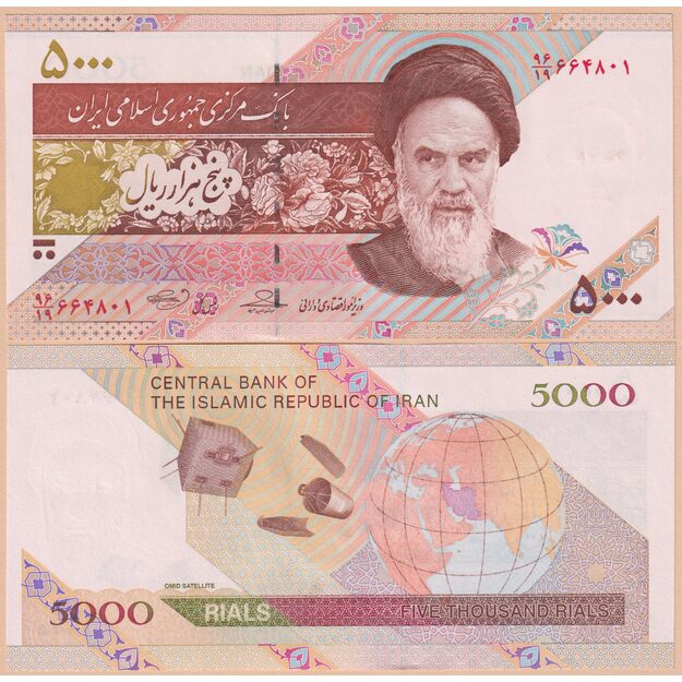 Iranas 5000 rialų 2009 p#150 UNC