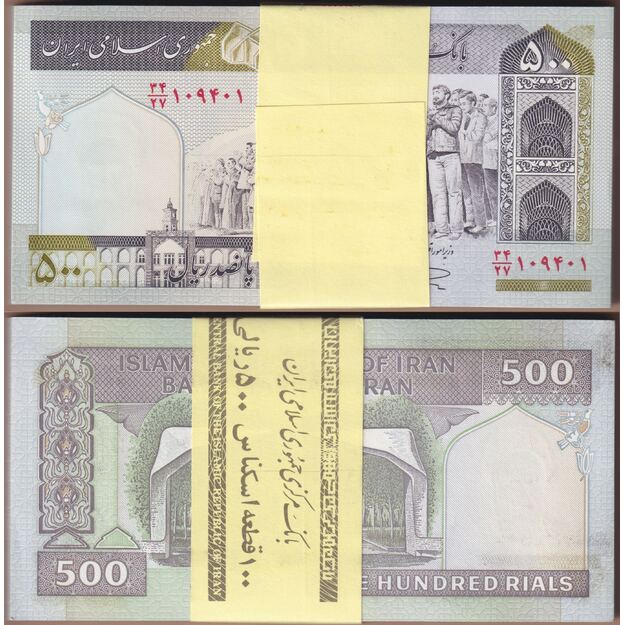 Iranas 500 rialų 2003-2009 p#137Ac (100 vnt.) UNC