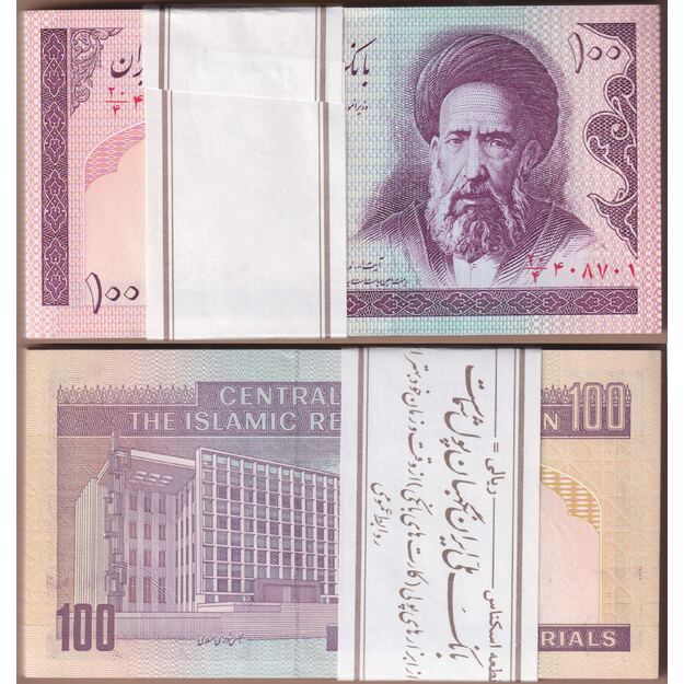 Iranas 100 rialų 1991 p#140d (100 vnt.) UNC