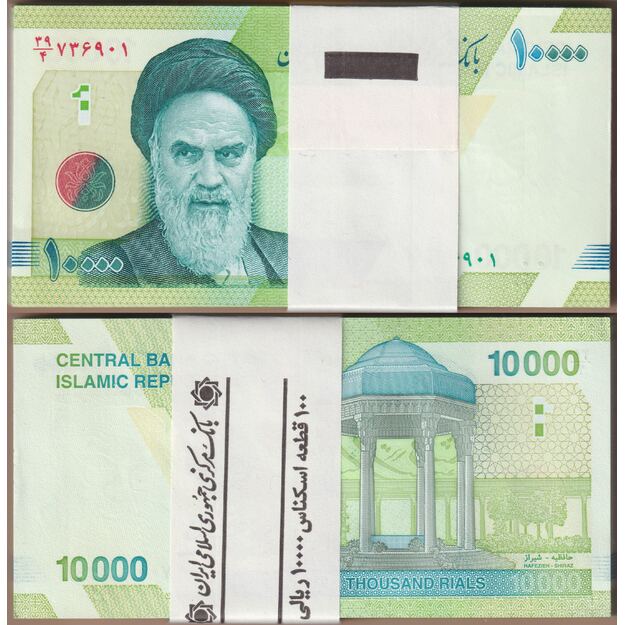 Iranas 10000 rialų 2019 p#159c (100 vnt.) UNC