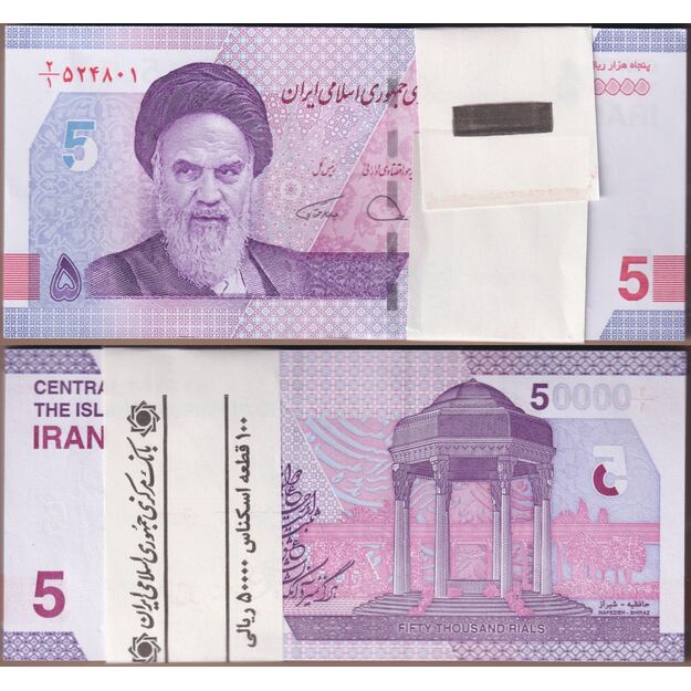 Iranas 50000 rialų  2021 p#162(1) (100 vnt.) UNC
