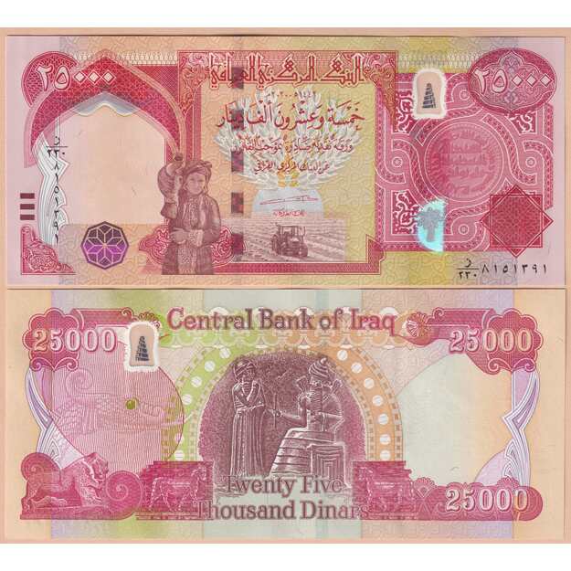 Irakas 25000 dinarų 2020 p#102 UNC