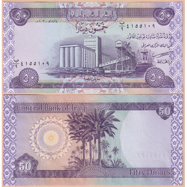 Irakas 50 dinarų 2003 p#90 UNC