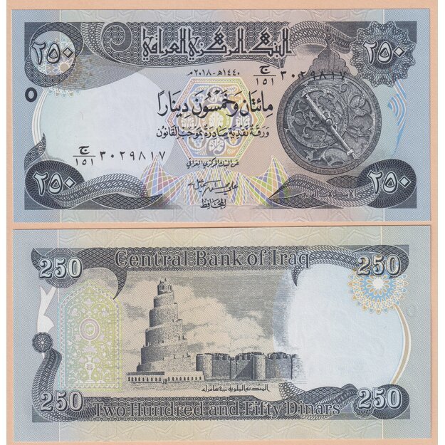 Irakas 250 dinarų 2018 p#97 UNC