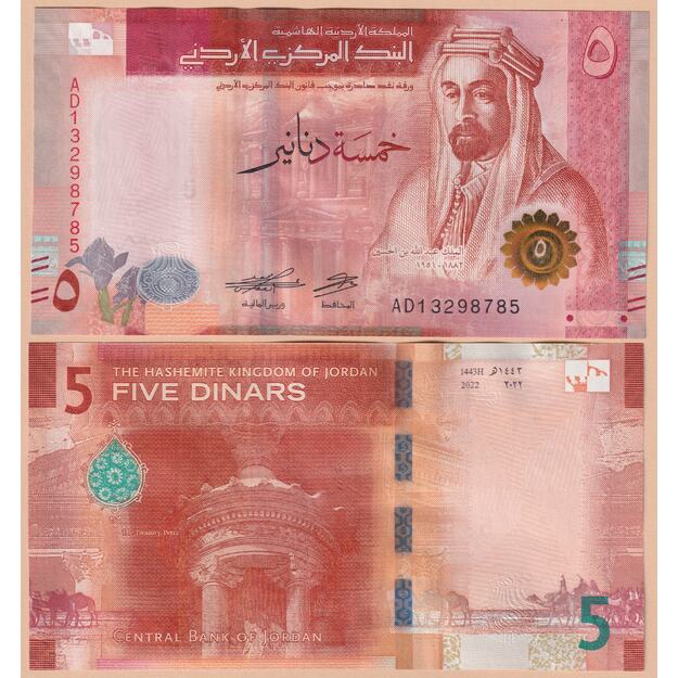 Jordanija 5 dinarai 2022 p#W40 UNC