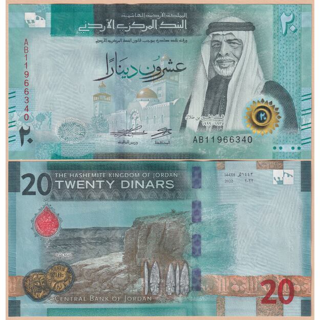 Jordanija 20 dinarų 2022 p#W42 UNC