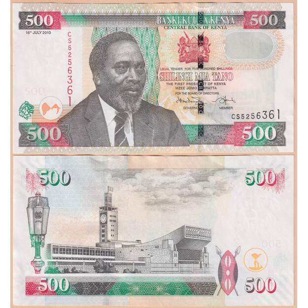 Kenija 500 šilingų 2010 p#50e UNC