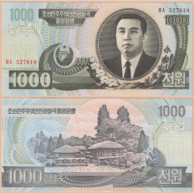 Šiaurės Korėja 1000 vonų 2006 p#45b UNC