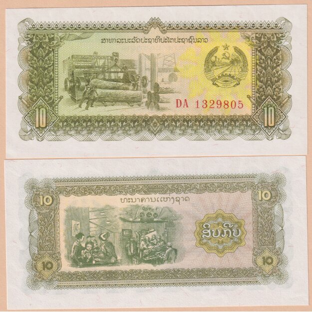 Laosas 10 kipų 1979-1988 p#27b UNC