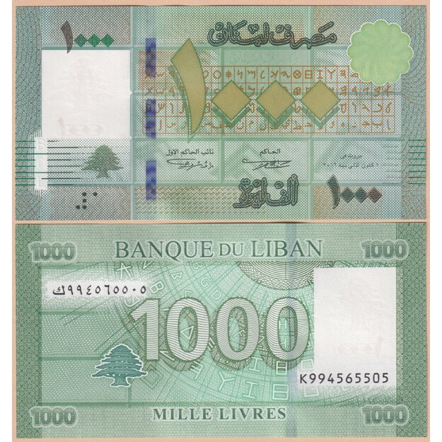 Libanas 1000 svarų 2016 p#90c(1)r replacement (100 vnt.) UNC