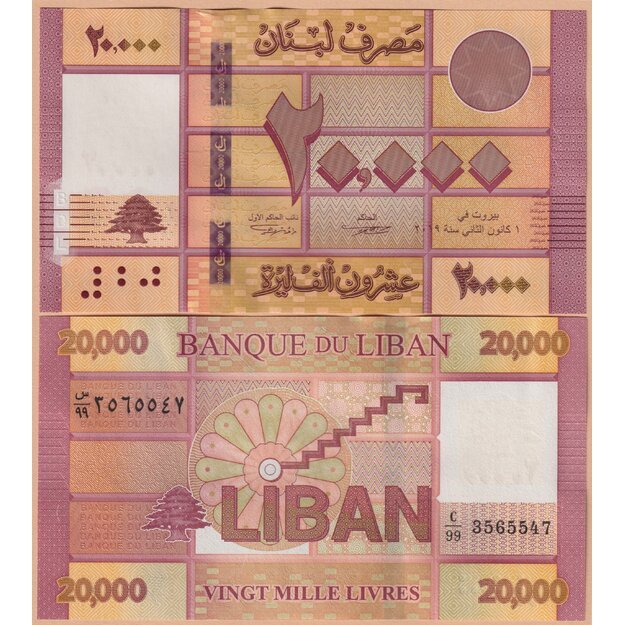 Libanas 20000 svarų 2019 p#93c UNC