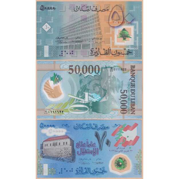 Libanas 3 banknotų 2013-2015 rinkinys p#96-p#98 UNC