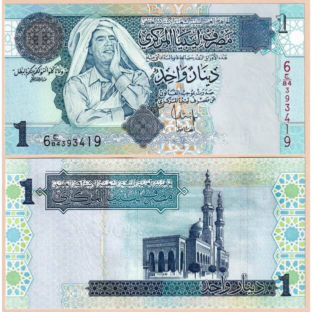 Libija 1 dinaras 2004 p#68b UNC