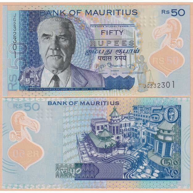 Mauricijus 50 rupijų 2013 p#65 UNC