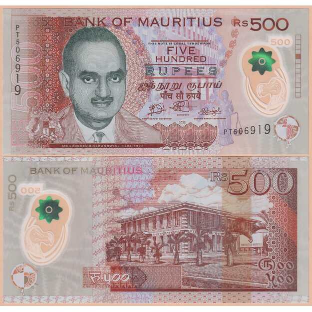 Mauricijus 500 rupijų 2022 p#66 UNC