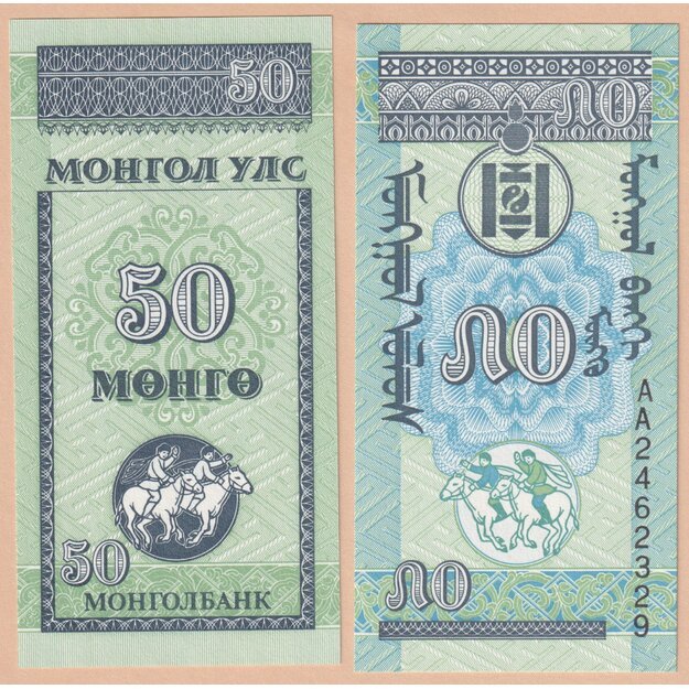 Mongolija 50 mongų 1993 p#51 UNC