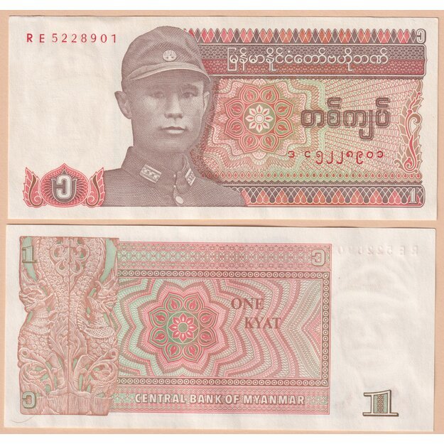Mianmaras 1 kijatas 1990 p#67 UNC