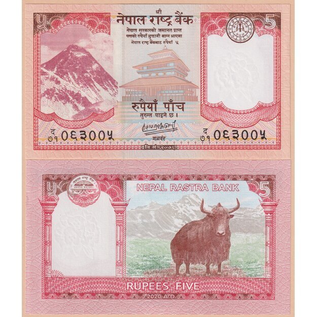 Nepalas 5 rupijos 2020 p#76 UNC