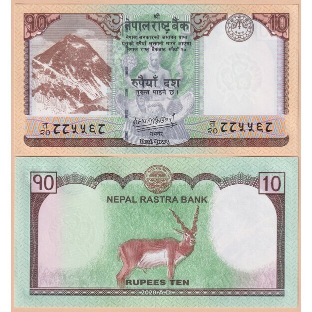 Nepalas 10 rupijų 2020 p#77b UNC
