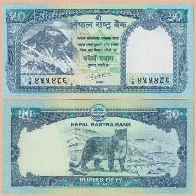 Nepalas 50 rupijų 2019 p#79 UNC