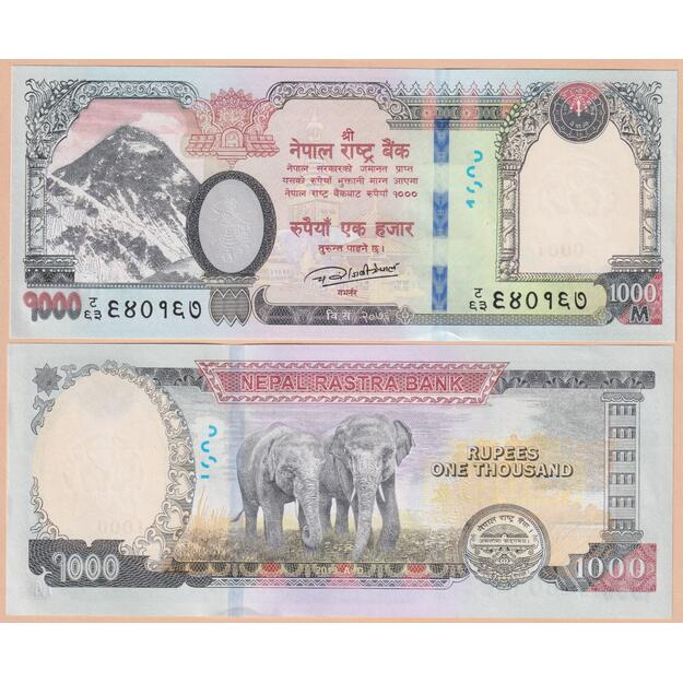 Nepalas 1000 rupijų 2019 p#82 UNC