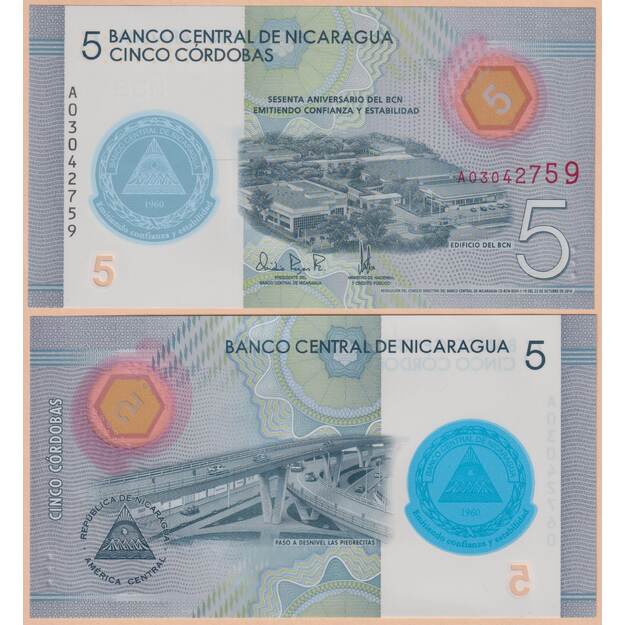 Nikaragva 5 kordobos 2019 p#219 60-sis centrinio banko jubiliejus UNC