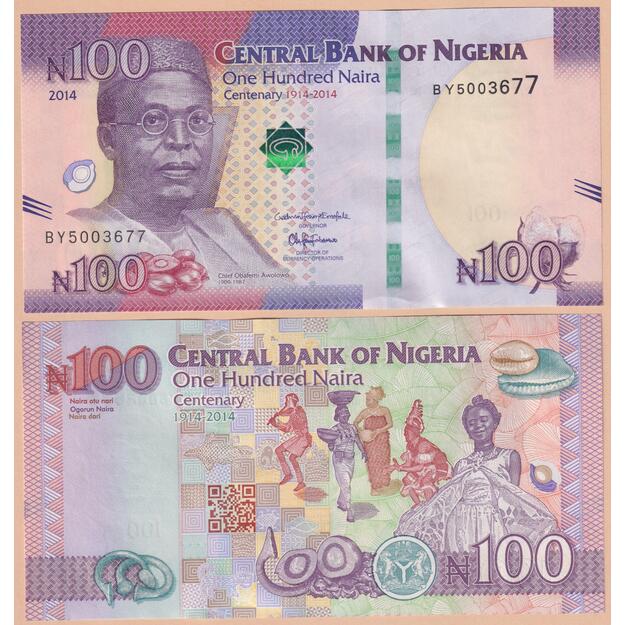 Nigerija 100 nairų 2014 p#41 UNC 100 egzistencijos metų 