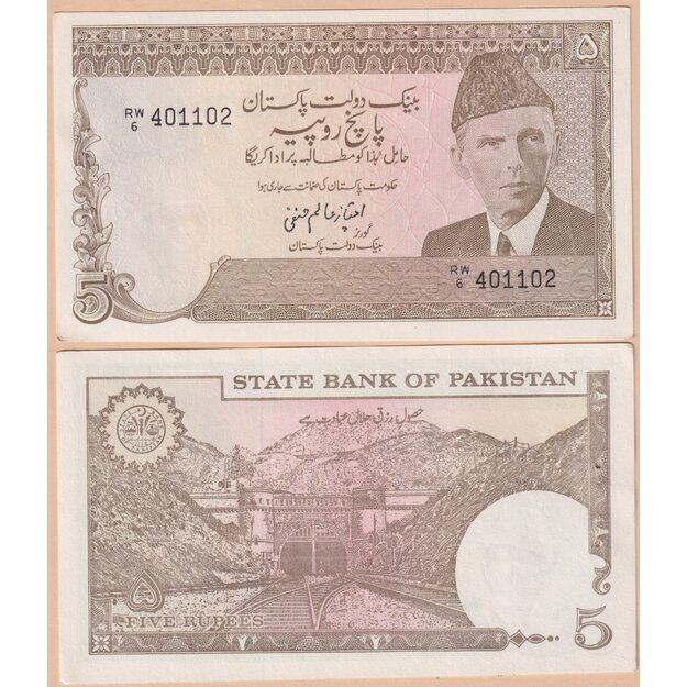 Pakistanas 5 rupijos 1989-1993 p#38(3) aUNC
