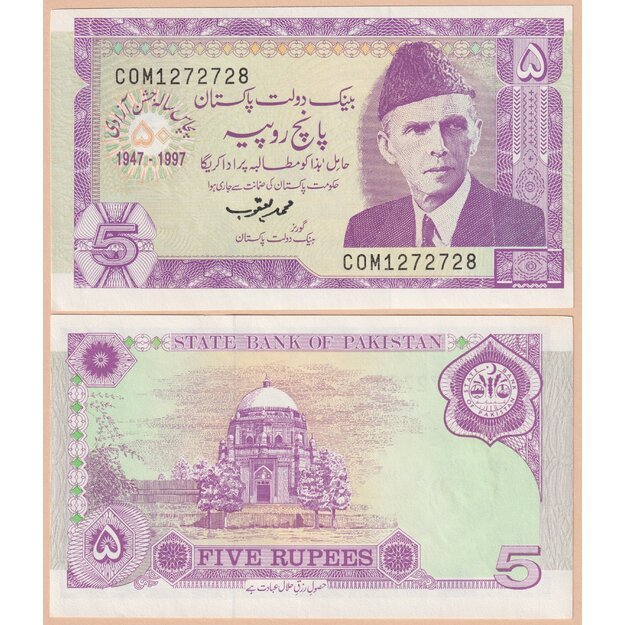 Pakistanas 5 rupijos 1997 p#44 aUNC Nepriklausomybė