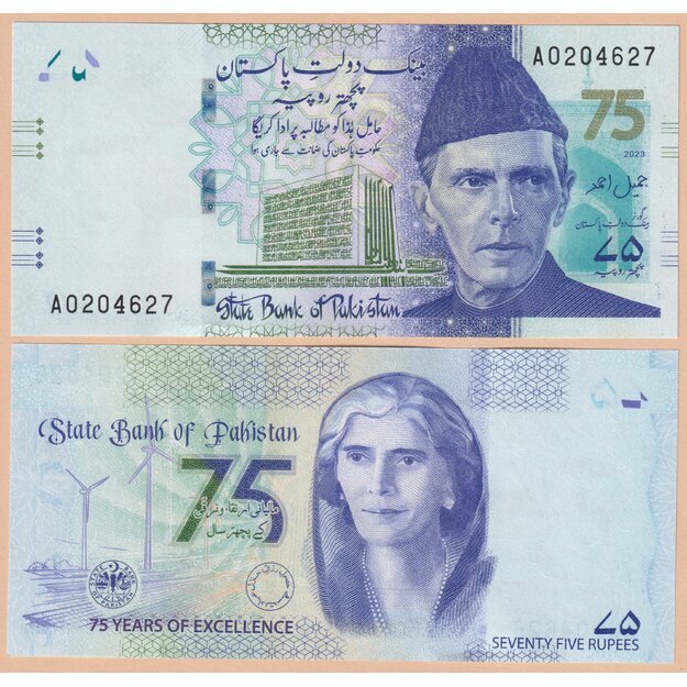 Pakistanas 75 rupijos 2023 p#W57  75 metai valstybiniam bankui UNC