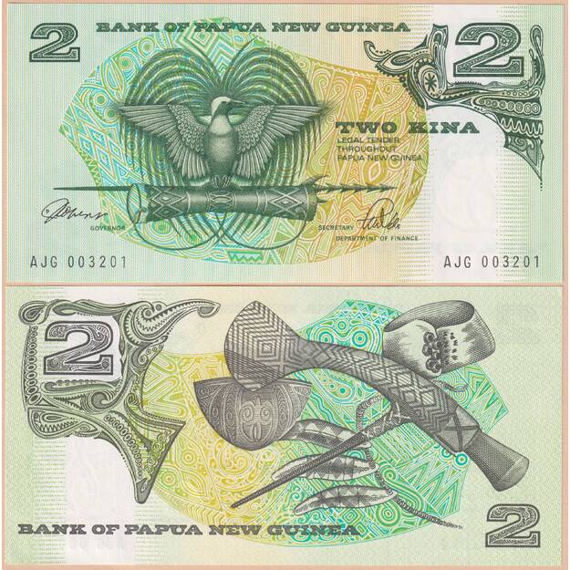 Papua Naujoji Gvinėja 2 kinos 1989-1991 p#5c UNC