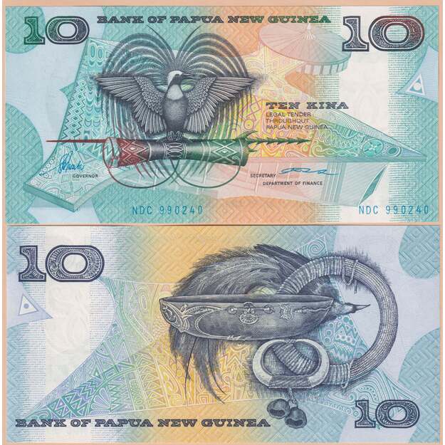 Papua Naujoji Gvinėja 10 kinų 1995 p#9c UNC