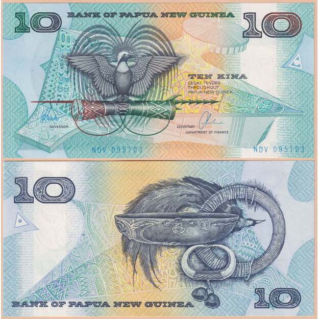 Papua Naujoji Gvinėja 10 kinų 1997 p#9d UNC