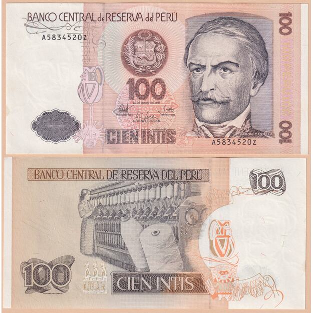 Peru 100 inčių 1987 p#133 UNC