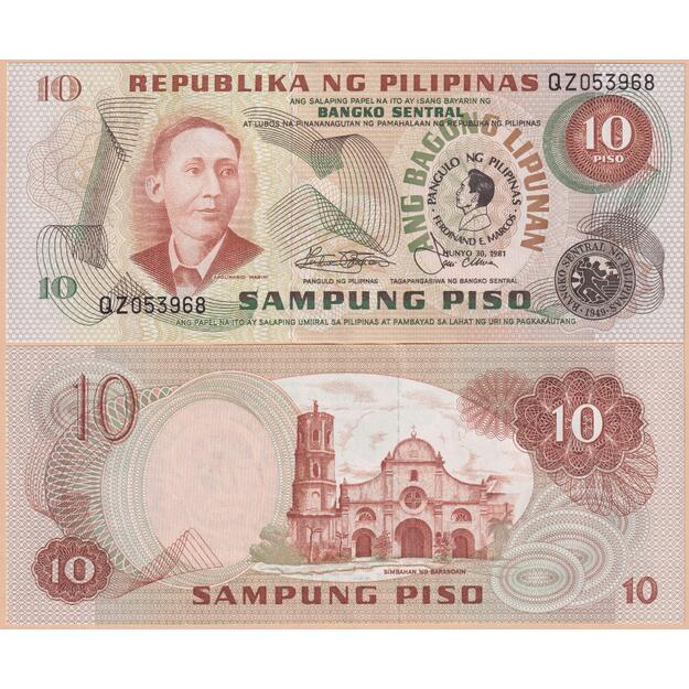 Filipinai 10 pesų 1981 p#167a (2) UNC