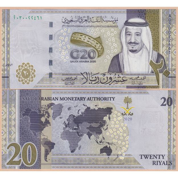 Saudo Arabija 20 rialų 2020 p#W44 Saudo Arabijos pirmininkavimas G20 UNC