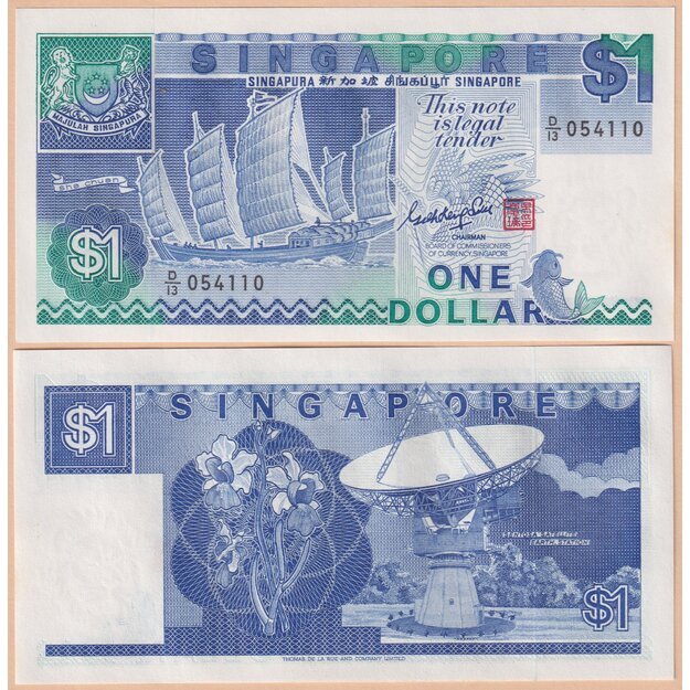 Singapūras  1 doleris 1987 p#18a UNC