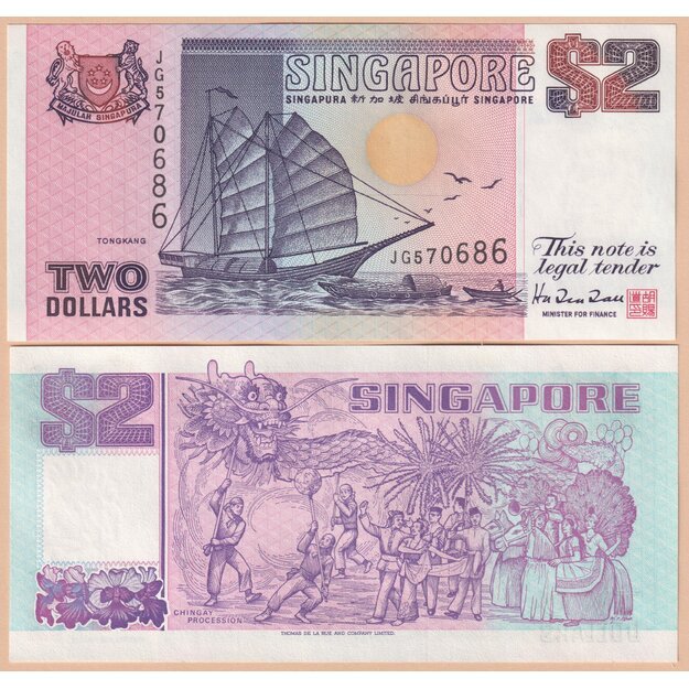 Singapūras  2 doleriai 1992 p#28 UNC
