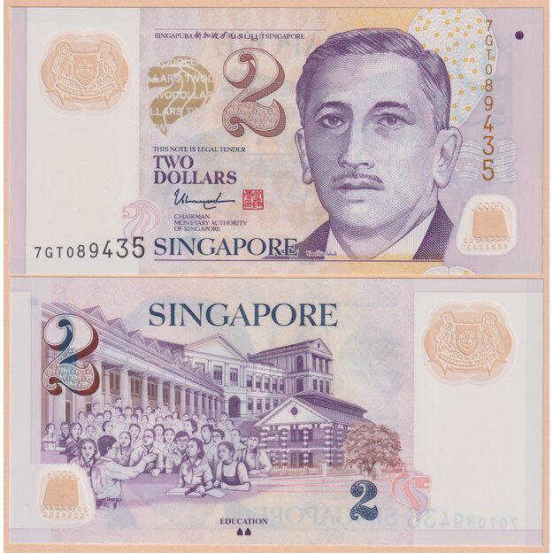 Singapūras  2 doleriai 2022 p#46 UNC